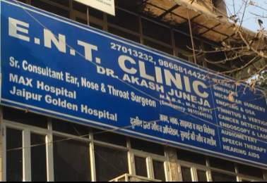 ENT Clinic